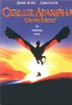 dvd диск с фильмом Сердце дракона