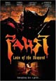 dvd диск с фильмом Фауст: Любовь проклятого