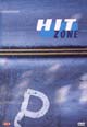 dvd диск "Hit zone"