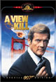 dvd диск "007: Вид на убийство (2 dvd)"