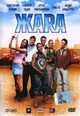 dvd фильм "Жара (лиц.)"