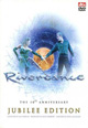 dvd диск с фильмом Riverdance 10th Anniversary Jubilee Edition