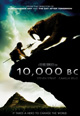 dvd фильм "10 000 лет до н.э."