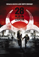 dvd диск "28 недель спустя"