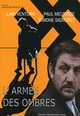 dvd диск "Армия теней"