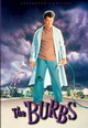 dvd диск с фильмом Предместье