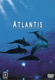 dvd диск с фильмом Атлантида - создания моря