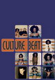dvd диск "Culture beat  "Techno legend""