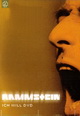 dvd диск с фильмом Раммштайн  "Я хочу"