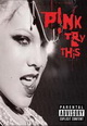 dvd диск "Пинк"
