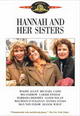 dvd диск с фильмом Ханна и ее сестры
