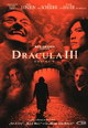 dvd диск с фильмом Дракула 3: Наследие