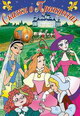 dvd диск с фильмом Сказки о Принцессах. Сборник мультфильмов