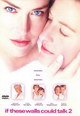 dvd фильм "Если бы стены могли говорить 2 "