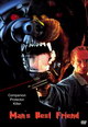 dvd диск с фильмом Лучший друг человека