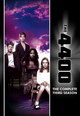 dvd диск с фильмом 4400. Сезон 3 (4 dvd)