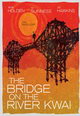 dvd диск с фильмом Мост через реку Квай