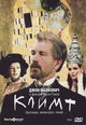 dvd диск с фильмом Климт 