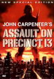 dvd диск с фильмом Нападение на 13-й участок 