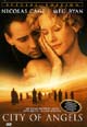 dvd фильм "Город ангелов"