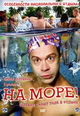 dvd диск с фильмом На море