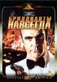 dvd диск с фильмом 007: Бриллианты навсегда (2 dvd)