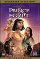 dvd диск с фильмом Принц Египта