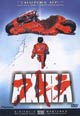 dvd диск "Акира"