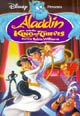 dvd диск "Аладдин и принц воров"