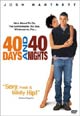 dvd диск с фильмом 40 дней и 40 ночей