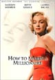 dvd диск с фильмом Как выйти замуж за миллионера