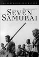 dvd диск с фильмом Семь самураев