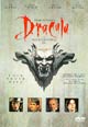 dvd диск с фильмом Дракула