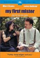dvd диск "Мой первый мужчина"
