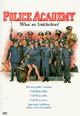 dvd диск с фильмом Полицейская академия