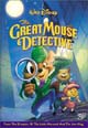 dvd диск "Великий мышиный детектив"