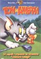 dvd диск "Том и Джерри: 14 лучших серий"