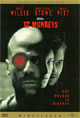 dvd диск с фильмом Двенадцать обезьян (12 Обезьян)