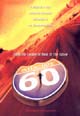 dvd диск с фильмом Трасса 60