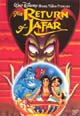 dvd диск с фильмом Аладдин: Возвращение Джафара