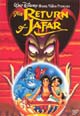 dvd диск с фильмом Аладдин: Возвращение Джафара