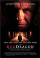 dvd диск с фильмом Красный дракон