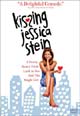 dvd диск "Целуя Джессику Стейн"