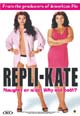 dvd диск "Репли-Кейт"
