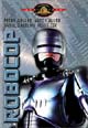 dvd диск с фильмом Робот-полицейский (Робокоп)