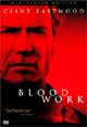dvd диск "Кровавая работа"