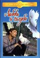 dvd диск с фильмом Любовь и голуби