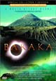 dvd диск с фильмом Барака
