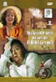 dvd диск "Несколько дней из жизни И.И. Обломова (2 диска)"