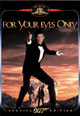 dvd диск с фильмом 007: Только для твоих глаз (2 dvd)